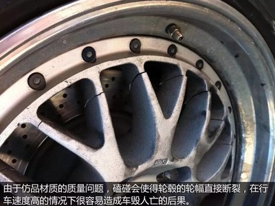 改輪轂不能光拼顏值!走出選輪轂的4大誤區(qū)